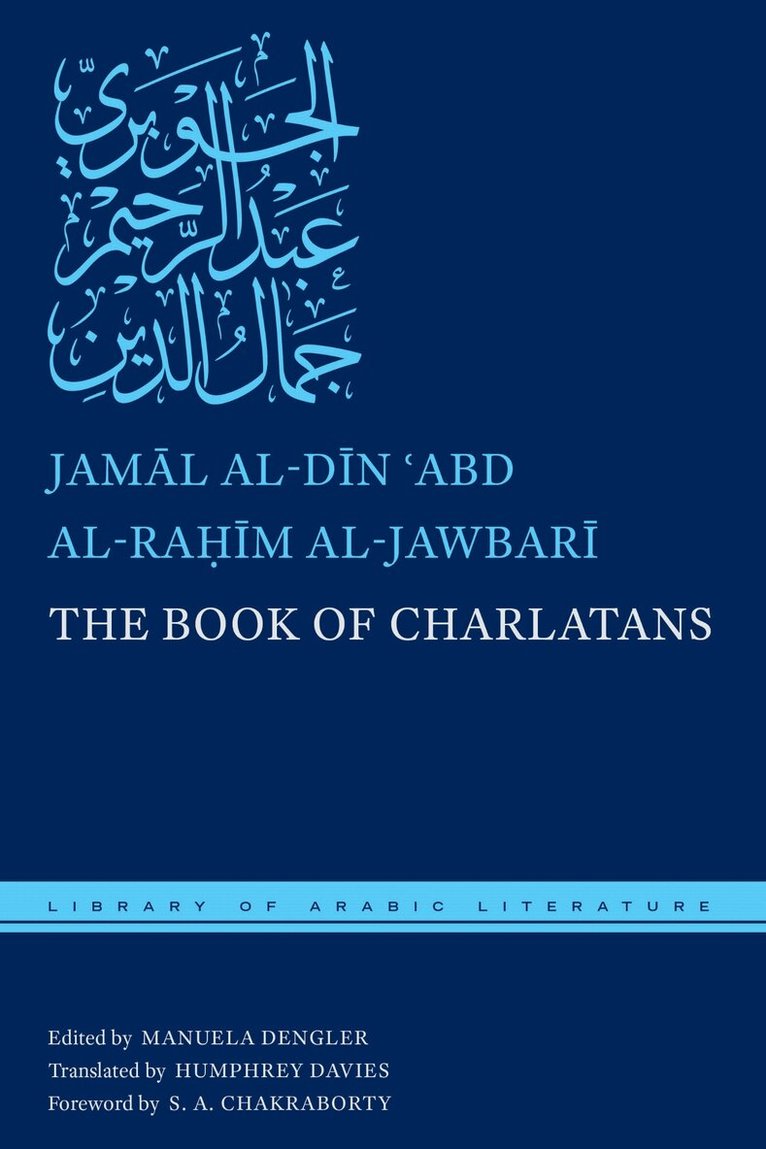 Jamāl al-Dīn ʿAbd al-Raḥīm al-Jawbarī, Manuela Dengler - Book of Charlatans, Inbunden