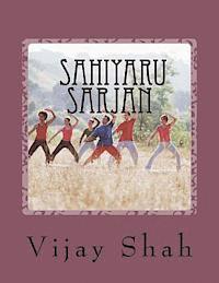 Vijay Shah, Kiriit Bhakta - Sahiyaru Sarjan, Häftad. Tillgänglighet: Lägg i varukorg
