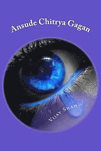 Vijay Shah - Ansude Chitrya Gagan, Häftad. Tillgänglighet: Lägg i varukorg