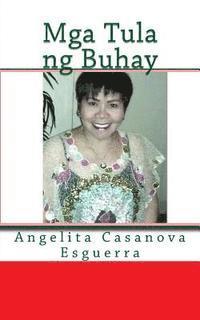 Angelita Casanova Esguerra, Tatay Jobo Elizes Pub - MGA Tula Ng Buhay, Häftad. Tillgänglighet: Lägg i varukorg