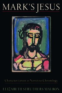 Mark's Jesus