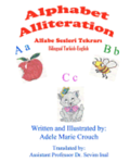 Alphabet Alliteration Bilingual Turkish English