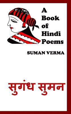 Suman Verma - A Book of Hindi Poems, Häftad. Tillgänglighet: Lägg i varukorg