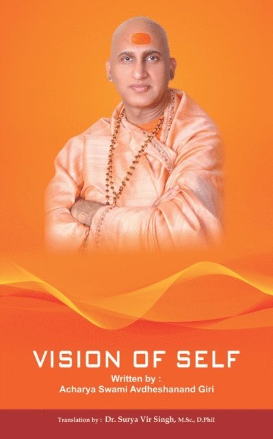 Vision of Self