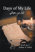Days of My Life