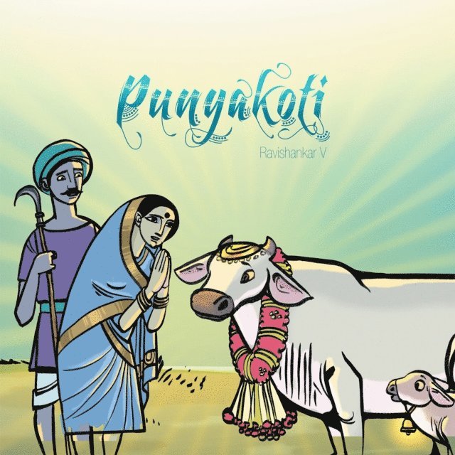 Ravi Shankar - Punyakoti, E-bok