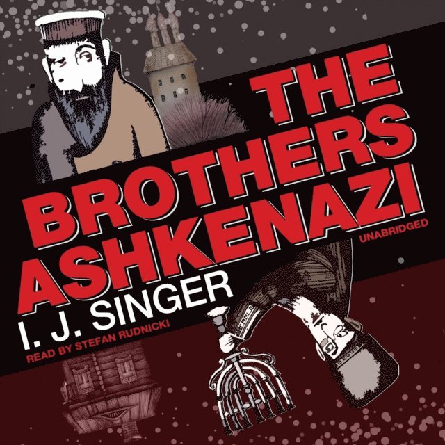 Brothers Ashkenazi