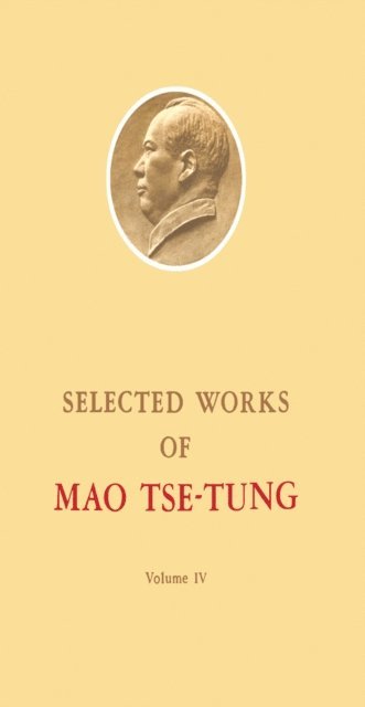Mao Tse-Tung - Selected Works of Mao Tse-Tung, E-bok