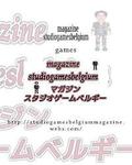 studiogamesbelgium magazine japan: http: //studiogamesbelgiummagazine.webs.com/