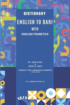 Noor Ul Amin, Amir Khan - English to Dari Dictionary, Häftad. Tillgänglighet: Lägg i varukorg