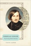 Nikolai Gogol