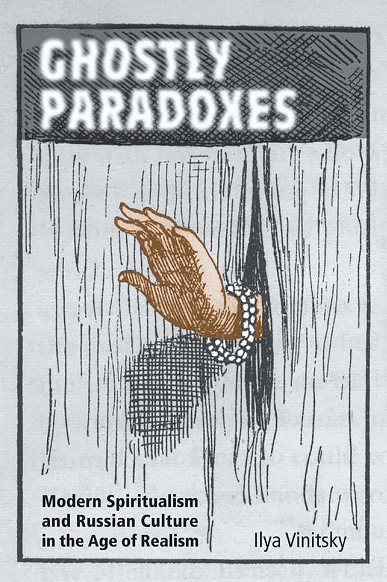 Ilya Vinitsky - Ghostly Paradoxes, E-bok