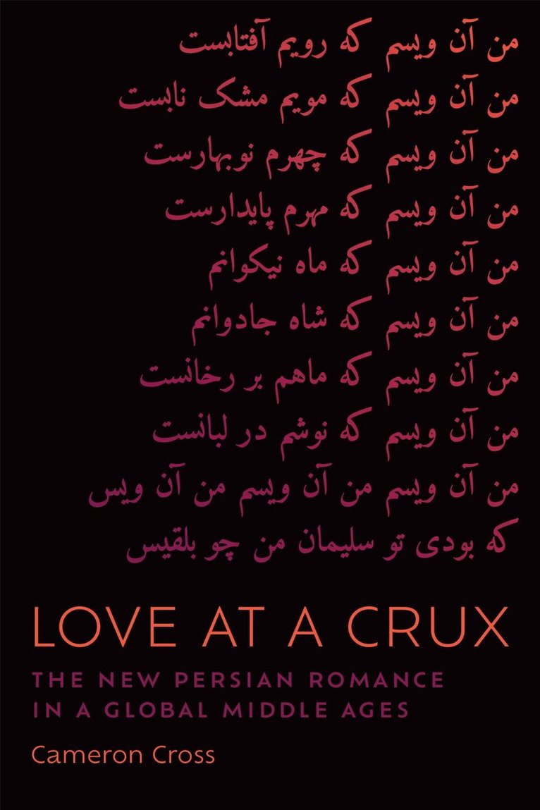 Cameron Cross - Love at a Crux, Inbunden