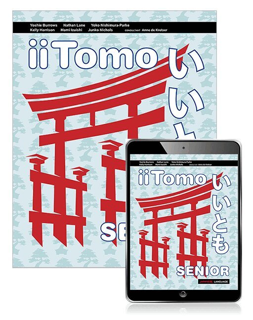 Yoshie Burrows, Nathan Lane, Yoko Nishimura-Parke, Kelly Harrison, Mami Izuishi, Junko Nichols - iiTomo Senior Book with eBook. Tillgänglighet: Lägg i varukorg