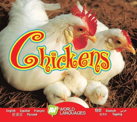 Ruth Daly - Chickens, Inbunden
