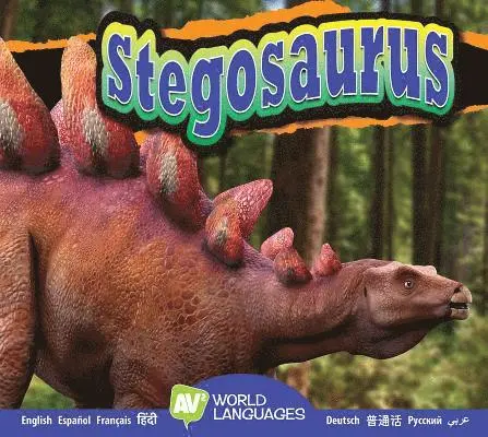 Aaron Carr - Stegosaurus, Inbunden. Tillgänglighet: Lägg i varukorg
