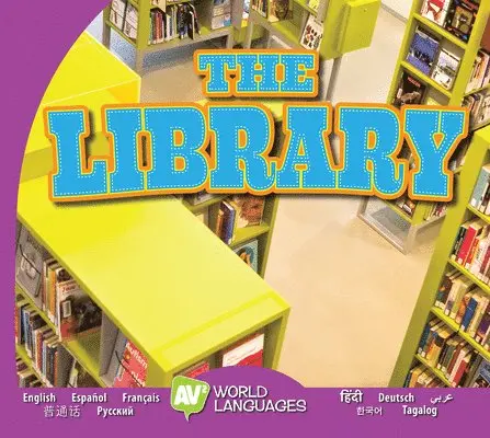 Aaron Carr - The Library, Inbunden. Tillgänglighet: Lägg i varukorg