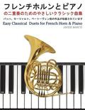 Easy Classical Duets for French Horn & Piano