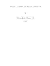 David Grant Stewart Sr - The Language of Adam, volume 1, Häftad. Tillgänglighet: Lägg i varukorg