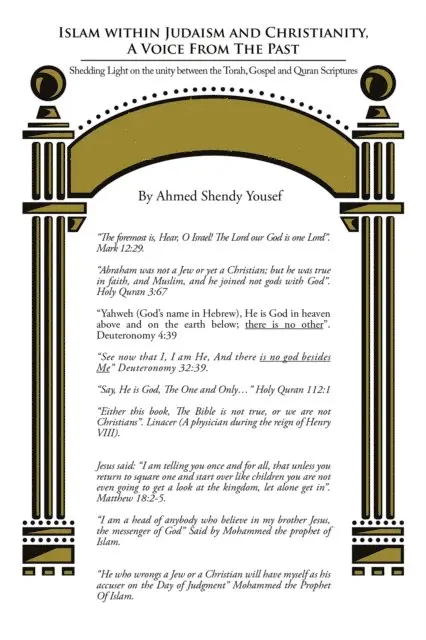 Ahmed Shendy Yousef - Islam Within Judaism and Christianity, a Voice from the Past, E-bok. Tillgänglighet: Lägg i varukorg