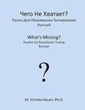What's Missing? Puzzles for Educational Testing: Russian