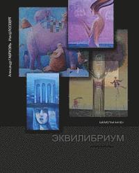 Aleksander Gabriel - Equilibrium, Häftad. Tillgänglighet: Lägg i varukorg
