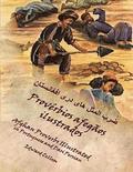 Provrbios afegos ilustrados: Afghan Proverbs in Portuguese and Dari Persian