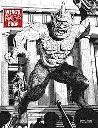 Tim Paxton, Tony Strauss - Weng's Chop #4 (Ray Harryhausen Commemorative Cover), Häftad