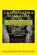 Caafimaadka Maskaxda