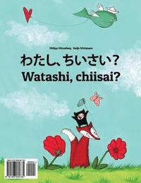 Watashi, Chisai?: Philipp Winterberg to Nadja Wichmann No Ehon