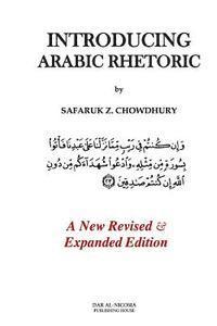 Safaruk Z. Chowdhury - Introducing Arabic Rhetoric: Course Book, Häftad. Tillgänglighet: Lägg i varukorg