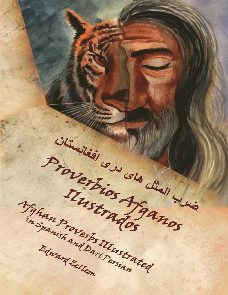 Edward Zellem - Proverbios Afganos Ilustrados (Spanish Edition), Häftad. Tillgänglighet: Lägg i varukorg