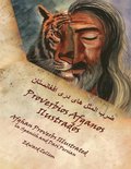 Proverbios Afganos Ilustrados (Spanish Edition)