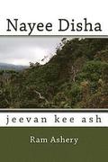 Nayee Disha: Jeevan Kee Ash