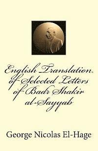 English Translation of Selected Letters of Badr Shakir al-Sayyab