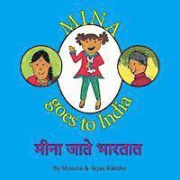 Mina Goes to India: Mina Jate Bharatat