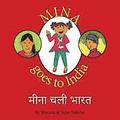 Mina Goes to India: Mina Chali Bharat
