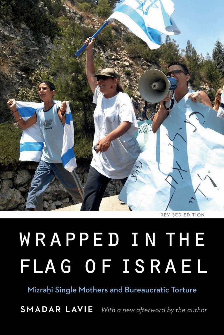 Smadar Lavie - Wrapped in the Flag of Israel, E-bok