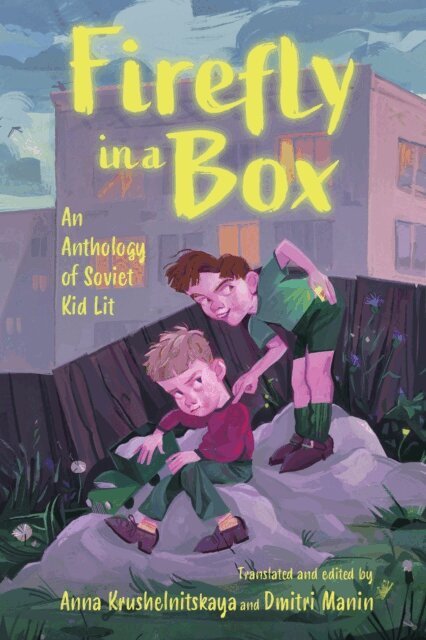 Dmitri Manin, Anna Krushelnitskaya - Firefly in a Box, E-bok