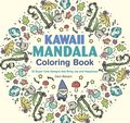 Kawaii Mandala Coloring Book