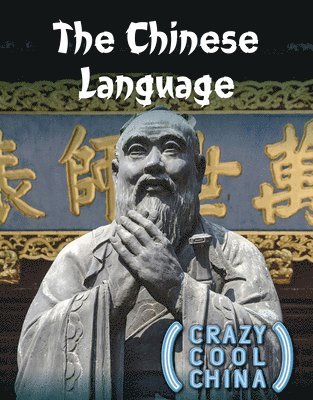 Jennifer Lombardo - The Chinese Language, Häftad