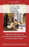 Riad: The literature of interercourse & dumping-for those godliness spouses