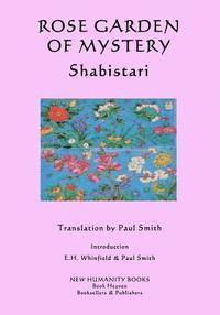 Shabistari - Rose Garden of Mystery, Häftad. Tillgänglighet: Lägg i varukorg