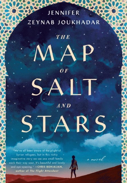 Zeyn Joukhadar - Map of Salt and Stars, E-bok
