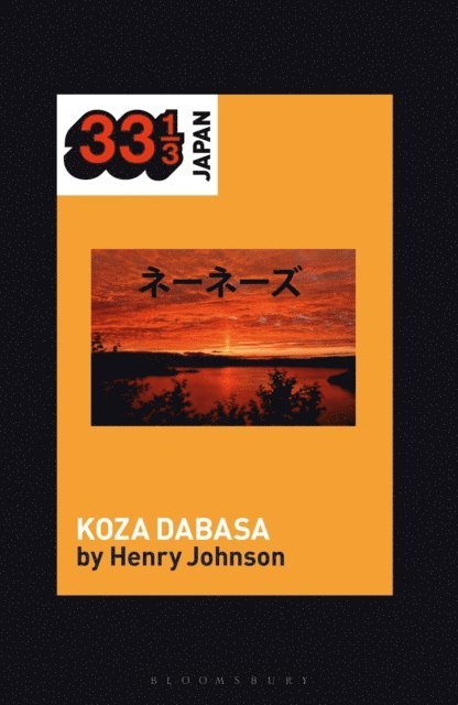Henry Johnson - Nenes' Koza Dabasa, E-bok