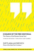In Search of the Free Individual