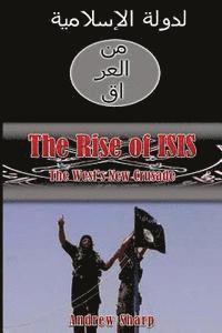 Andrew Sharp - The Rise of ISIS: The West's New Crusade, Häftad. Tillgänglighet: Lägg i varukorg