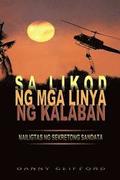 Sa Likod Ng MGA Linya Ng Kalaban