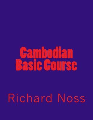Im Proum, Richard B. Noss - Cambodian Basic Course, Häftad. Tillgänglighet: Lägg i varukorg