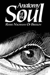 Avraham Sutton, Rebbe Nachman Of Breslov - Anatomy of the Soul, Häftad. Tillgänglighet: Lägg i varukorg